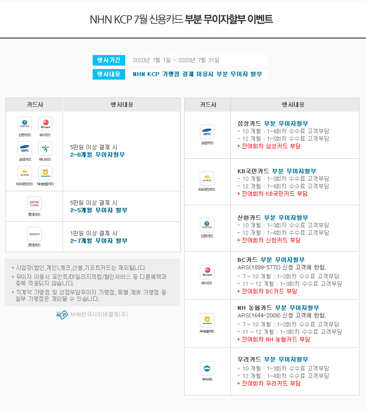 80665c4d557b7df4a81d044c7e7f2751_1593511768_6124.jpg 80665c4d557b7df4a81d044c7e7f2751_1593511768_6124.jpg