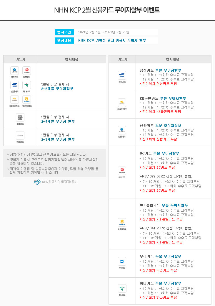 8295ec57b37b9a139c9a9c10339cca83_1611908016_8182.jpg 8295ec57b37b9a139c9a9c10339cca83_1611908016_8182.jpg