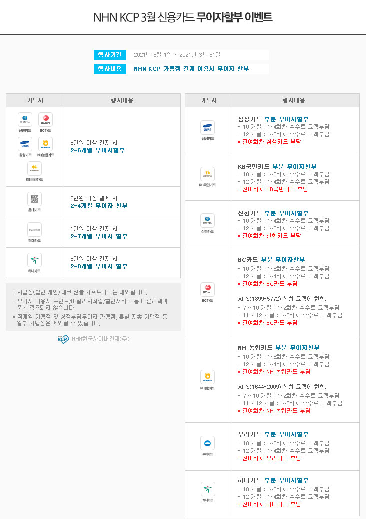 b6cee07925614e6aa8afbce05c9276e4_1614321954_5777.jpg b6cee07925614e6aa8afbce05c9276e4_1614321954_5777.jpg