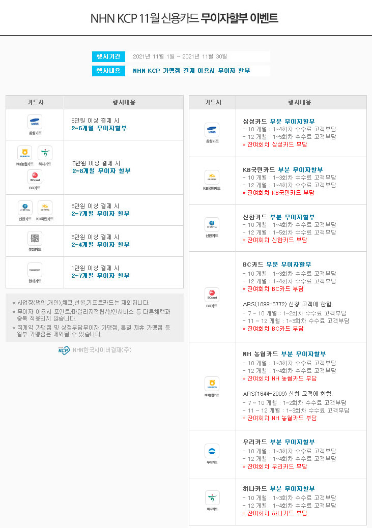 f66ab31bebdf6378d25c7d84f29e4725_1635499154_9683.jpg f66ab31bebdf6378d25c7d84f29e4725_1635499154_9683.jpg