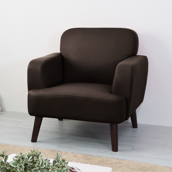 (익일배송) 칸나패브릭1인용쇼파