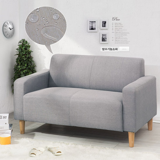 (익일배송) 피코2인용쇼파의자