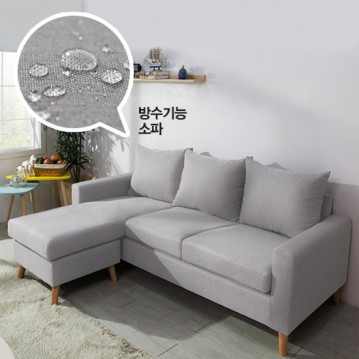 (익일배송) 하모니카우치3인용쇼파